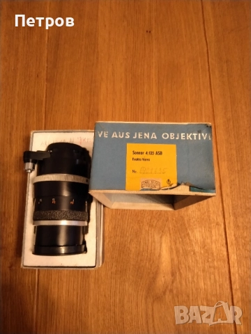 Продавам обектив Carl zeiss jena Sonnar 4/135, снимка 8 - Обективи и филтри - 51815468