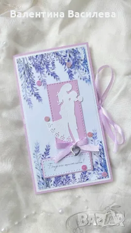 Ръчно изработени картички за сватба, кръщене, юбилей и др., снимка 9 - Декорация за дома - 50383591