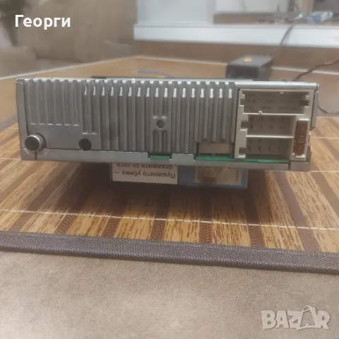 Becker Mexico , снимка 3 - Аксесоари и консумативи - 50310986