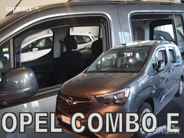 Ветробрани HEKO за Opel Combo (2018+)