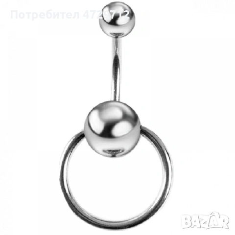 Обица на пъп или халка за ухо, снимка 9 - Друго оборудване - 53424871