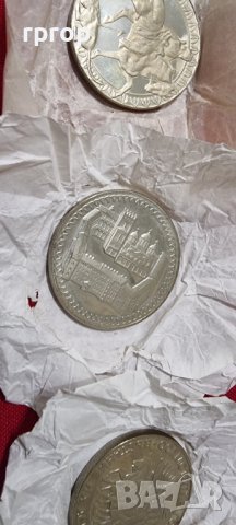 Монети . Комплект. 1300 години България . 2 лева. 1981 година . Юбилейни. 13 бройки., снимка 13 - Нумизматика и бонистика - 44387276