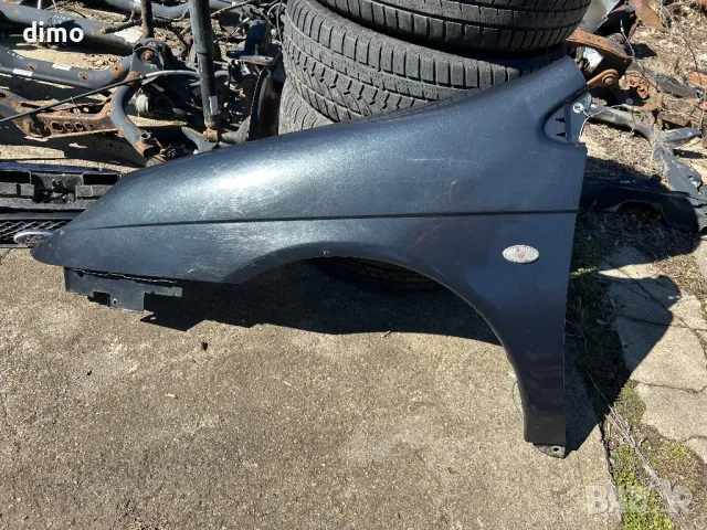 ляв калник за Citroen C5 2000-2007