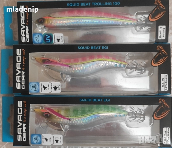 Savage Gear калмариери