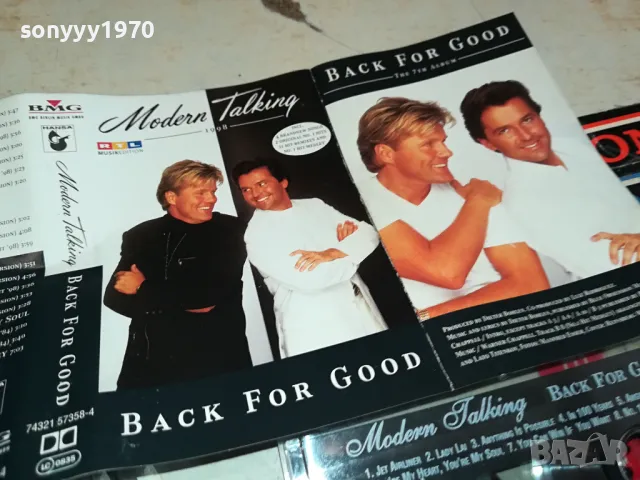заявена-MODERN TALKING-ORIGINAL TAPE 0604251221, снимка 7 - Аудио касети - 49780215