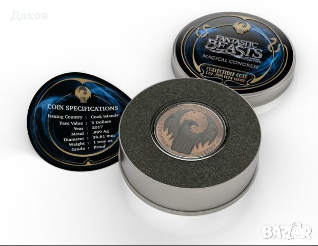 2017 Острови Кук $5  1 Oz Сребро .999 Proof и червено злато, снимка 3 - Нумизматика и бонистика - 41281184