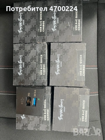 USB A+C QUICK CHARGER Buster + Punch London , снимка 8 - Оригинални зарядни - 53008165