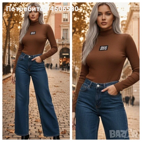 Дамска блуза рипс – размери S, M, L