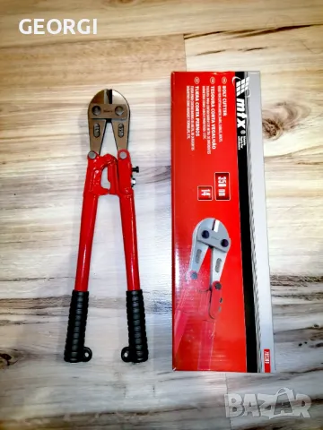 !ПРОМО ОФЕРТА!Ножица за арматура с двоен лостов механизъм на немската марка МТХ 450мм  ​, снимка 9 - Други инструменти - 33152208