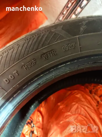 Продавам 4 бр. летни гуми , снимка 2 - Гуми и джанти - 49661973