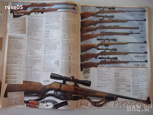 Книга "Frankonia Jagd - Preiszeit - 1995 г." - 20 стр., снимка 3 - Енциклопедии, справочници - 36512435