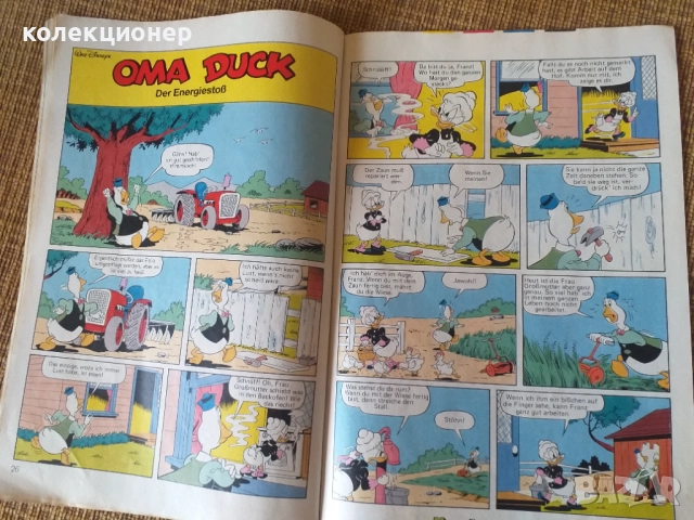  СПИСАНИЕ „МИКИ МАУС“ бр. 17 от 26.06.1985 г., снимка 5 - Списания и комикси - 52889289