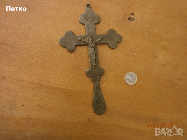 Автентичен бронзов кръст, снимка 2 - Антикварни и старинни предмети - 52605872