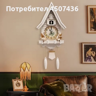Бял стенен часовник с кукувица,форма на къща,безшумен, регулируема сила на звука