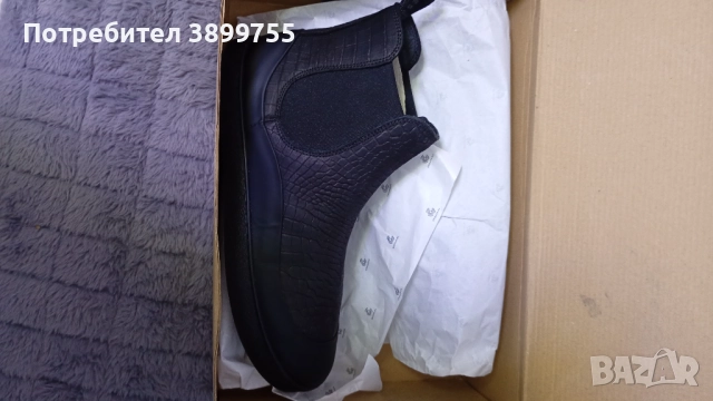 GROUNDIES Дамски зимни обувки