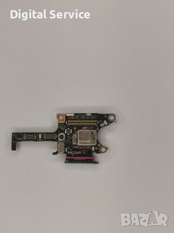 Сим държач за Huawei p40 pro