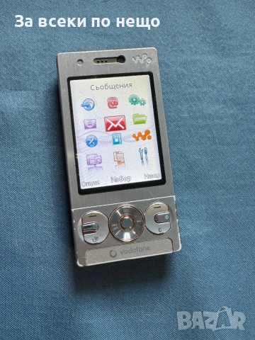 Sony Ericsson W715i Walkman , зарядно и мемори карта !, снимка 7 - Sony Ericsson - 53181907