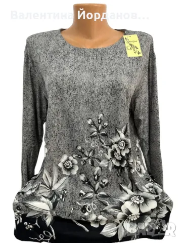 дамски блузи , снимка 3 - Блузи с дълъг ръкав и пуловери - 47360495