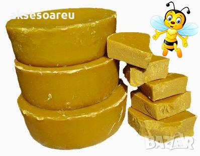 Продавам натурален чист пчелен восък пчелен мед букет и прополис произведени в екологично чист район, снимка 5 - Пчелни продукти - 41401521