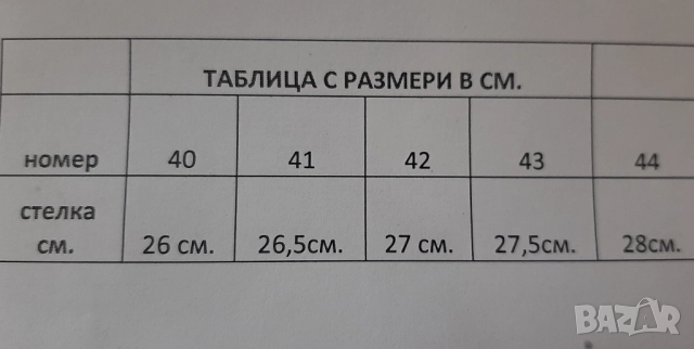 Сет -мъжки екип и маратонки Nike, снимка 3 - Спортни дрехи, екипи - 51863030