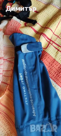 Stetind, снимка 6 - Якета - 41383347