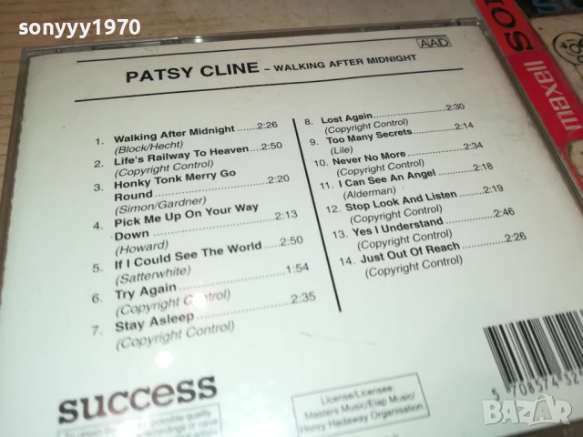 PATSY CLINE CD 1708251737, снимка 14 - CD дискове - 51394287