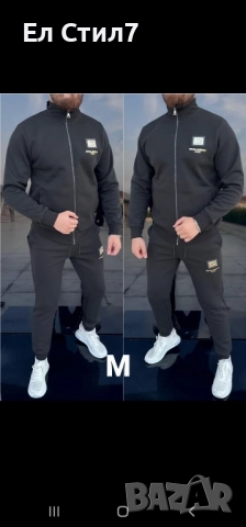 MM Мъжки спортен екип , снимка 12 - Спортни дрехи, екипи - 52257925