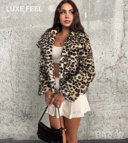 Дамски Якета ⚜️