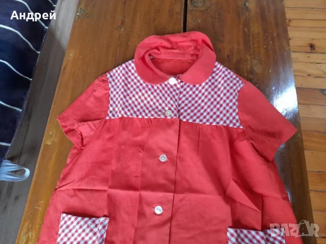 Стара престилка за детска градина #15, снимка 2 - Други ценни предмети - 49010641