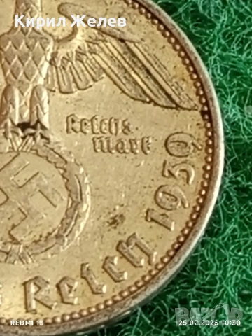 Сребърна монета 2 райхсмарки 1939г. Германия Трети Райх с Свастика за КОЛЕКЦИОНЕРИ 53141, снимка 5 - Нумизматика и бонистика - 53615068