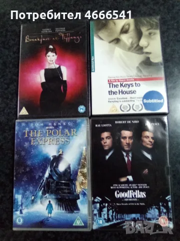 Продавам филми на двд с английски субтитри цена 3 евро, снимка 3 - DVD филми - 55890635