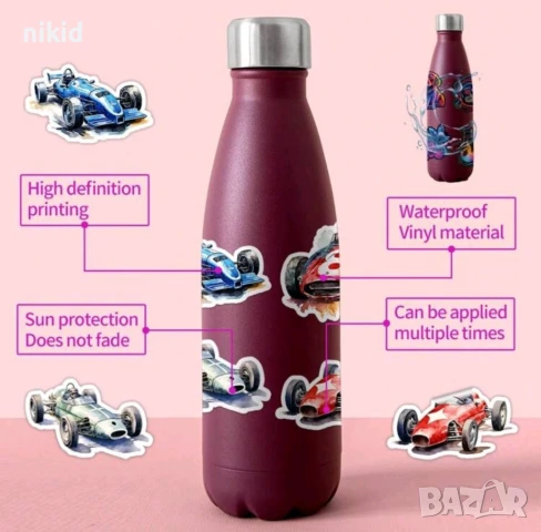 50 бр Рали Формула Автомобил кола самозалепващи лепенки стикери за украса декор картонена торта и др, снимка 3 - Други - 51322328