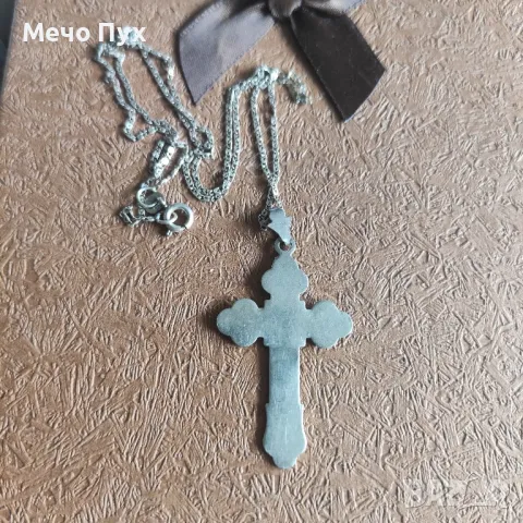 Сребърен синджир с Кръст (317)