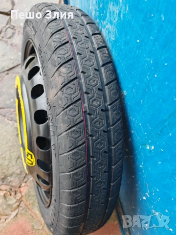 Патерица 17цола Ауди а4 б6, снимка 2 - Гуми и джанти - 52673041