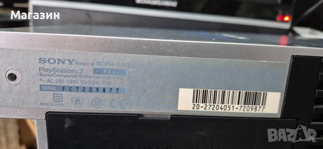 PlayStation 2, снимка 4 - PlayStation конзоли - 53594660