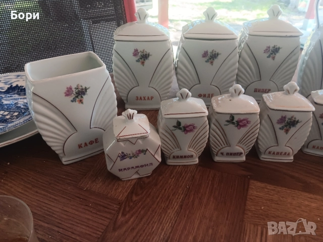 Български порцелан 14бр, снимка 2 - Аксесоари за кухня - 52117377