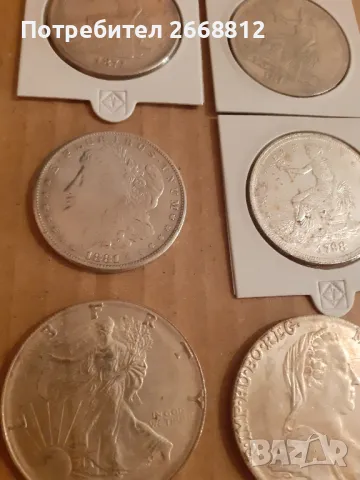 монети, снимка 6 - Нумизматика и бонистика - 48097490