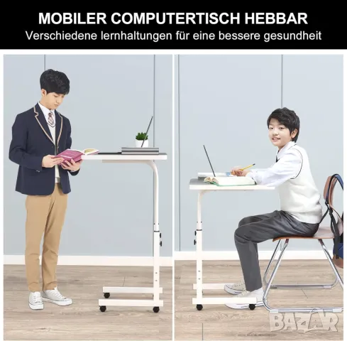 Стоящо бюро с регулируема височина, компютърно повдигаща се маса, снимка 3 - Бюра - 49668138