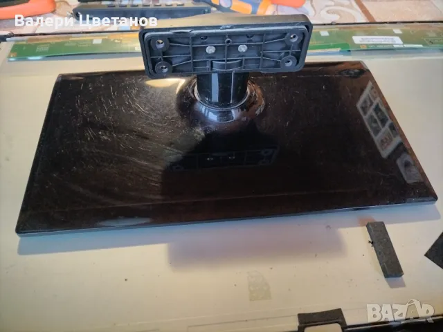 стойка  телевизор NEO LED - 2280FHD , снимка 1