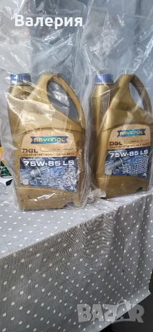 75W-85 LS RAVENOL DGL 4L., снимка 3 - Части - 56129691