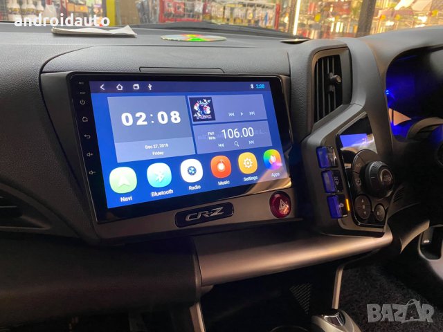 Honda CR-Z 2010- 2016 Android Mултимедия/Навигация,1406, снимка 2 - Аксесоари и консумативи - 40272807