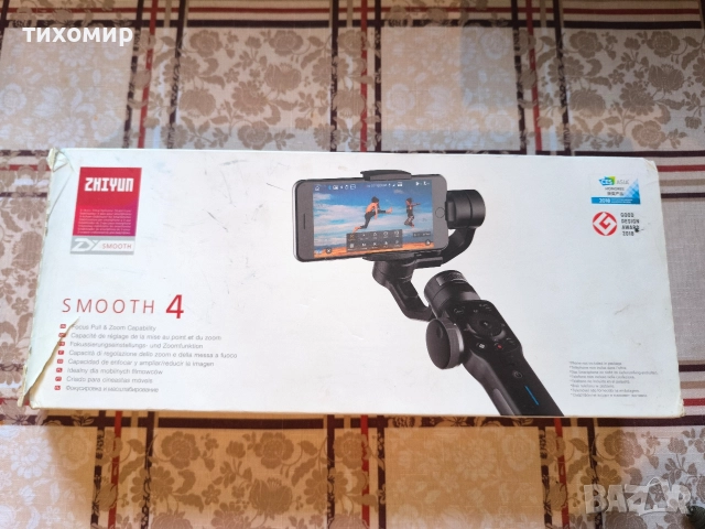 Гимбал за телефон Zhiyun smooth 4, снимка 2 - Чанти, стативи, аксесоари - 52621271