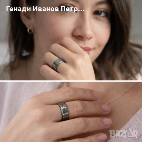 Smart пръстен–интелигентен тракер за здраве и активност в стилна форма, снимка 6 - Друга електроника - 53591962