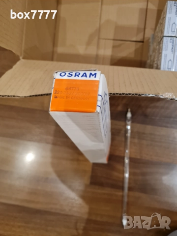 9 вида халогенни лампи, снимка 8 - Друга електроника - 52932014