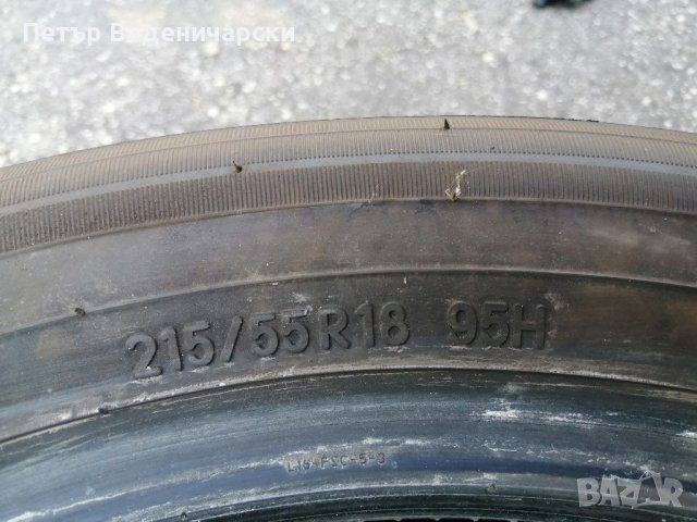 Гуми 215 55 18 Тоьо Toyo Като нови 2 броя Цената е за брой гума Без коментар на цената, снимка 5 - Гуми и джанти - 41421194