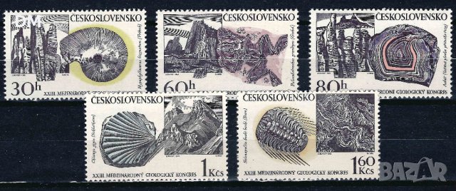 Чехословакия 1968 - фосили MNH, снимка 1 - Филателия - 41142892