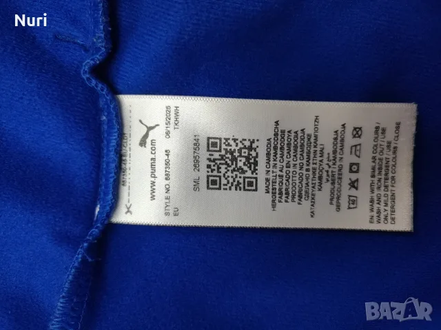 Оригинален детски спортен екип Puma, снимка 4 - Детски анцузи и суичери - 55981141
