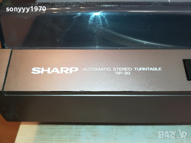sharp dd made in japan 2903220953, снимка 16 - Грамофони - 36265576
