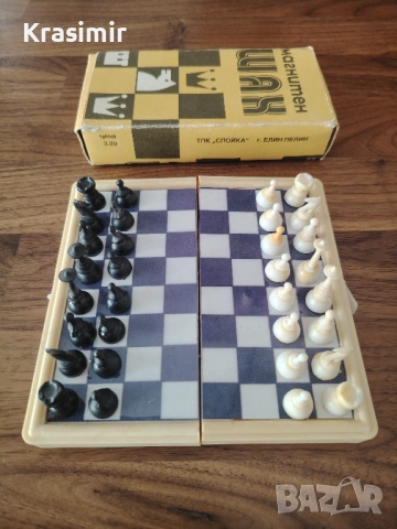 Магнитен шах, табла и казино, снимка 2 - Шах и табла - 53865894