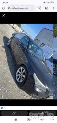 БМВ е60 на части , снимка 5 - Автомобили и джипове - 53851198